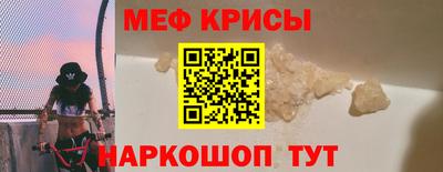 крисы Жуковский