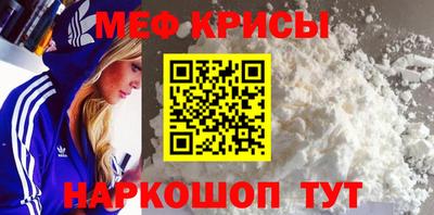 крисы Жуковский
