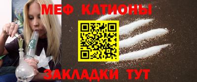 амф Заволжье