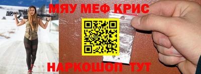амф Заволжье