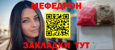 крисы Жуковский