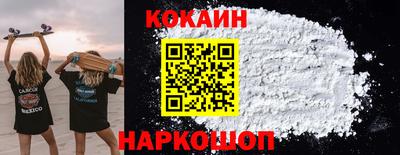 крисы Жуковский