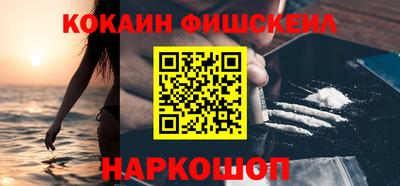 крисы Жуковский