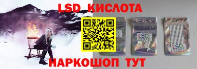 амф Заволжье
