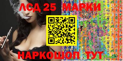 крисы Жуковский