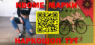 амф Заволжье