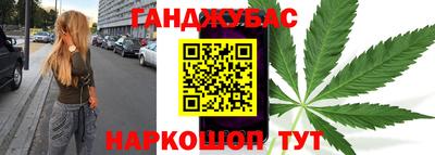 амф Заволжье