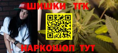 амф Заволжье