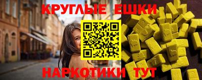 крисы Жуковский