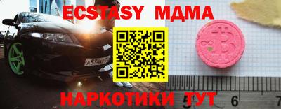 крисы Жуковский
