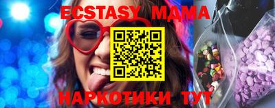 крисы Жуковский