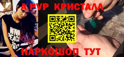 крисы Жуковский