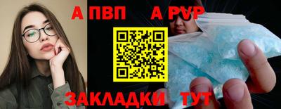 крисы Жуковский