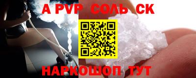 крисы Жуковский