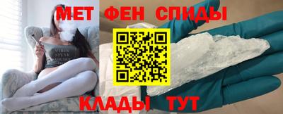 кокаин премиум Заводоуковск