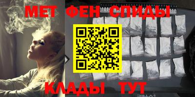 амф Заволжье
