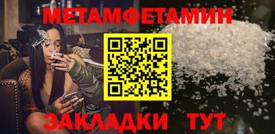 крисы Жуковский