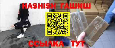 амф Заволжье