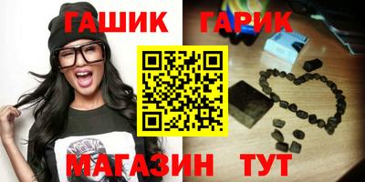крисы Жуковский