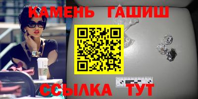 крисы Жуковский