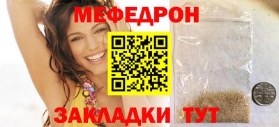 крисы Жуковский