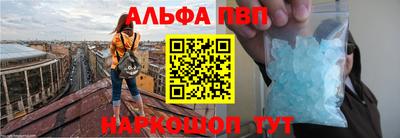 кокаин премиум Заводоуковск